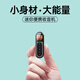Shumei Mini Radio Small Pocket Mini Radio Special for the Elderly New Portable Outdoor Walkman Multifunctional FM Black Comes with Headphones + Charging Cable