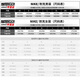 耐克（NIKE） 裤子短裤男裤运动裤篮球训练跑步健身宽松透气休闲五分裤 DA5845-673红色  L