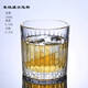 Bar Soul Whiskey Glass Ice Hockey Glass Spirit Glass Classic Eternal Glass Striped Whiskey Glass Bar ROCK Cup Classic Vertical Stripe Whiskey Glass 300ml