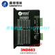 
Shenzhen 3DM580S 683 3ND583B 3ND883 Three-phase stepper motor driver 3DM2283