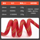 Gorm safety rope high-altitude work rope insurance rope mountaineering rescue belt hook rope 16mm 5 meters RL191