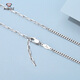 Aido Diamond pt950 platinum sideways necklace for women, fashionable platinum riding crop cross double-sided chain, asymmetrical AB style clavicle chain, weight 5.8-6.0g, length 58+2cm, thickness about 1.4mm