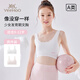 British 2-piece children's underwear junior high school students and students girls' bras in stage 1 and 2 stages 8-16 years old developmental underwear white pink [Stage 2] 2 pieces suitable for 12-16 years old 170
