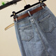 Hua Lanna Denim Jupe pour les femmes 2025 Nouveau été de la jupe longue couverte de la hanche mince de la mi-longueur de la hanche haute jupe petite jupe 9882 [bleu clair]