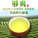 琛牌铁观音茶叶礼盒250克【买2=发3】特级乌龙茶自己喝送礼春茶清香型