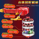 
CXXYJ new style wartuo double super toy boy magic alloy explosion gyro magic combination light pull rope gyro red + blue e-commerce box