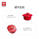 ZWILLING ceramic small bowl stew pot, baby food supplement, steamed egg dessert baking bowl, mini round soup cup 10cm 2 pieces, round stew pot 2 pieces (diameter 10cm)