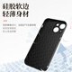 Mlnew Apple iPhone 13mini Lens Case de téléphone mobile complet entier Apple 13mini Case de protection de la peau de téléphone mobile LAMBS A2629 Case de protection anti-automne