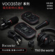 Focusrite sound card Vocaster series USB external sound card player box recording and arrangement set Vocaster Two