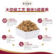 Fregate Fligate Fully Freeze-dried Cat Food Cat Snacks to Become Kittens Universal Salmon Chicken Flavor 10g