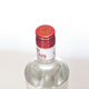 
Galle Sea Club Rum 151 Bacardi Captain Morgan Havana Marybo Coconut Rum Mojito Bartending Galle Sea White Rum 700mL 1 bottle