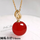 Xiyinfu natural agate bead clavicle chain women's chrysoprase pendant s925 silver chain ethnic style necklace 14mm red agate-gold buckle + chain