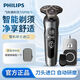 飞利浦（PHILIPS）电动剃须刀SP9871男士QI无线充电刮胡刀荷兰SP9873 SP9871[无线充电]带理容配件