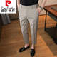 Pierre Cardin Sommer Elastizität Casual Hohoser für Männer koreanischer Stil Slim Feet Neun-Punkte Sense Formal Casual 9-Punkte-Anzughose 686 Neun-Punkte-Hosen Marine Blau 31