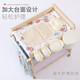 Table de pañales para bebés Doubami Table Touch Table Storage Baby BB Bed Mobile Mobile Madre Solid Wood Tope