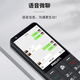 Philips (PHILIPS) E6808 Student mobile phone, seniors, junior high school students, 4G full network connection, ultra-long standby, seniors, GPS precise positioning, video call, large screen, starry sky black