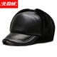 Arctic Suede Hat Men's Winter Warm Plus Velvet Ear Protection Baseball Cap Middle-aged and Elderly Peaked Cap Dad Grandpa Old Man Hat PU Big Ear Hat Black (Gift Box)