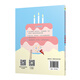 5 minutos al día Padre-Hijo Inglés: Enciclopedia Cognitiva 97875170 ** 701 Zhang Yuanjing, Cheng Yingcui China Water Conservancy e HydroPower Publishing House