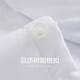 Shanshan (FIRS) plus Samt warmes langärmeliges Hemd für Herrenkoralle Velvet Herbst Neues Festkörper-Shirt-Shirt 673 White 43