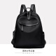 Oxford cloth backpack women's backpack new Korean version versatile large-capacity school bag Bao Ma fashion waterproof travel backpack black large size