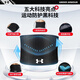 Under Armor waist disc fitness exercise deadlift squat girdle for men and women running abdominal tightening waist support waist support