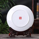 
Ziqi hanging plate Jingdezhen ceramic decoration ornaments creative small gifts home accessories living room TV cabinet wine cabinet craftsmanship wealth and yu + dragon rack