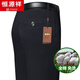 Hengyuanxiang Casual Hosen für Herren Baumwoll-Frühlings- und Sommer mittleren Alters und älteren, geradlinigen losen großen Eisenfreien Business Dad Casualhose dünne Tiefe Khaki 686# Dicke 38 Taillenumfang 3 Fuß