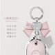 绅创适用2024款奔驰c260l钥匙套e300l车glc300l女a200l扣glc260高档包 C款【粉色】+心钻蝴蝶结 请核对钥匙下单