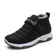 Zapatos de algodón de Fulai Red Old Beijing para mujeres con Invierno más zapatos de abuela de vellón impermeable y anti-Slip calientes calientes de mamá SUGLOS SULLES BOTAS DE CONTOLA ENCENDIDAS NEGRAS (Estilo de mujeres) 37