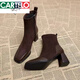 
Katile Crocodile Short Boots Women's 2025 Autumn and Winter New Thick Heel Frosted Slim Boots Women's High Heel Martin Boots French Nude Boots Brown 37
