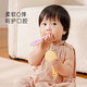 Bebetour lollipop food grade soothing teether baby molar stick baby anti-eating hand artifact bite gum baby teether 1 pack Moro Warm Yellow