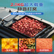 Peking Speed ​​Automatische Rückkehr zum Lochboot -Fernbedienungs -Kontrollboot Senden Sie Haken und schlecht mit GPS -Positionierung Speziales Fischerboot Hochleistungs -Wireless intelligentes Basismodell [12000mAh Batterie*2]