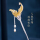 Enchanting Cat S925 sterling silver hairpin new Chinese style hairpin Hanfu headdress hairpin hair accessories ladies birthday gift girls practical silver hairpin for the rest of my life gift box suitable for giving girls romantic surprise gifts