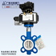 Pneumatic tetrafluorobutterfly valve D671F-16 paired clip valve corrosion-resistant high temperature resistance stainless steel DN40 50 65 tetrafluoro stainless steel plate No accessories DN40
