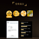 Saburo Maru (THE SUN) high-end Japanese whiskey Tarot card Priestess Queen single malt whiskey blend whiskey Persona joint version blend whiskey 46%