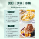 柏翠（petrus） 炒酸奶机炒冰盘家用小型DIY迷你儿童冰淇淋速冻免插电 PET035 节日礼物 白色