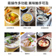 SUPOR electric stew pot, electric stew pot, soup pot, bird's nest stew pot, porridge cooker, electric soup pot, electric cooking pot, baby food supplement pot DG15YC818 1.5L multi-function pot