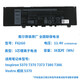 
Dell laptop battery original Inspiron5370 7370 7373 7380 7386 Vostro 5370 F62G0 Built-in battery 3-cell 38Wh Inspiron 13 7370