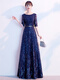 Yingwen temperament evening dress for women 2024 new high-end banquet long annual meeting host music art test party dress navy M