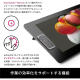 和冠（Wacom）【JD物流 日本直邮】和冠 wacom 手绘板数位屏电脑绘图板绘画板网课写字板 TDTH-2420/K0（液晶数位屏）