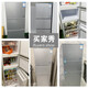 CHIGO 206-liter three-door refrigerator household small first-class energy efficiency BCD-206D refrigerated fresh-keeping soft-frozen partitioned storage rental energy-saving three-temperature zone refrigerator trade-in 206-liter three-door three-temperature zone 1.5 meters high first-class energy efficiency silver