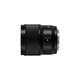 Panasonic 85mm F1.8 full-frame lens medium focus portrait fixed focus lens L mount S-S85GK