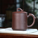 Hidden Pot World Government Subsidy Large Capacity Yixing Purple Clay Cup Handmade Men's Tea Cup Tea Set Office Cup