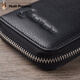 Hush Puppies key bag men's ID bag bank card access control card two-in-one genuine leather card bag portable key chain storage bag black HC-1811007W-577
