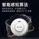 HIKVISION Hikvision Wireless WiFi Smoke Alarm Fire Fire Detector Smart Smoke Sense Kitchen NP-Y3-WF