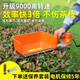 TOMSPOWER割草割灌机绿篱机吹吸机大功率园林工具 (需自配电池)4840多功能割灌机