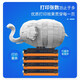 天色适用佳能CRG069硒鼓LBP673Cdn MF756   674Cx 752Cdw墨粉盒打印机 【7600页】 大容量/黑色