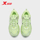 
XTEP (XTEP) [same model in the store] Meili sneakers women's shoes new thick sole versatile fashion casual shoes 9761 Jelly green 38