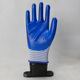Yishou H688 Gants Protection du travail