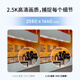 普联（TP-LINK） POE供电400万摄像头家用监控器360全景家庭室外户外tplink可对话网络手机远程门口高清IPC642P-A